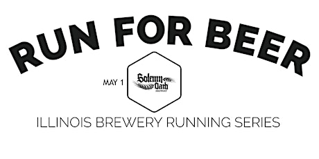 Beer Run - Solemn Oath Brewery - 2022 IL Brewery Running Series tickets