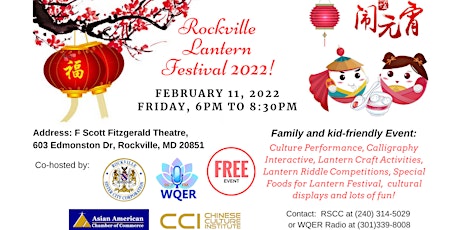 Lantern Festival 2022 in Rockville, MD tickets