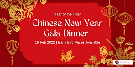 Postponed | ACBC QLD - Chinese New Year Gala Dinner 2022 tickets