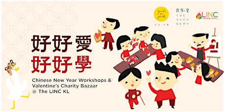 Learn for Good Chinese New Year & Valentine's Charity Workshops tickets