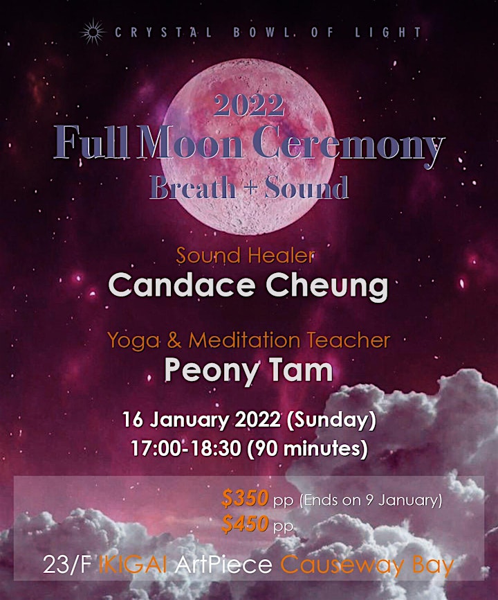 
		Full Moon Ceremony Jan 2022  Breath + Sound image
