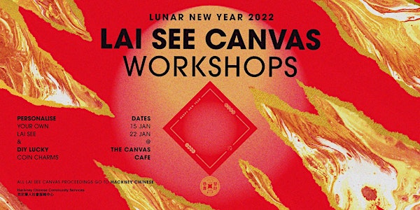 Lai See Canvas Workshop Session
