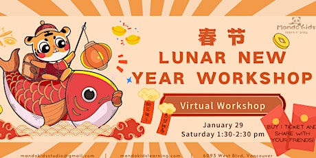 Lunar New Year Kids Workshop: Story, songs and games (Mandarin & Eng) tickets