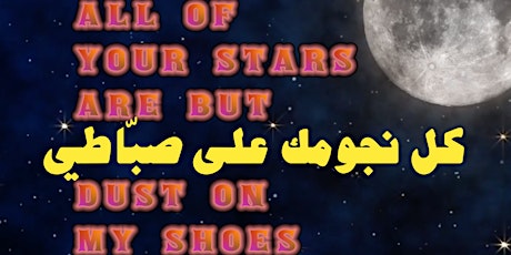 Haig Aivazian: All of your Stars are but Dust on my Shoes tickets