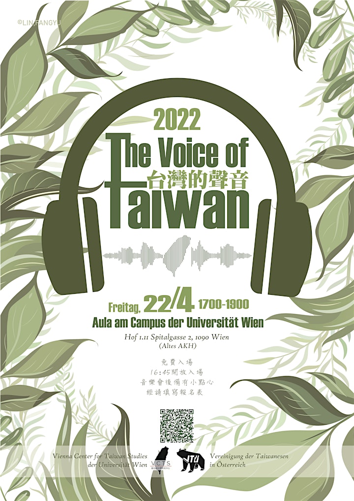 
		2022 The Voice of Taiwan 台灣的聲音 image
