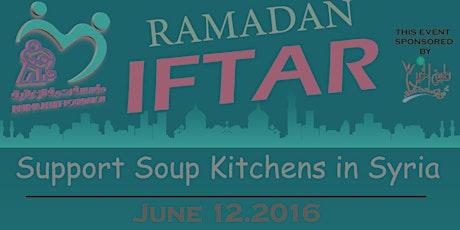 Rahma & Tabak Al Khair Group Ramadan Iftar primary image