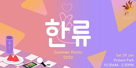 Hallyu Summer Picnic 2022 tickets