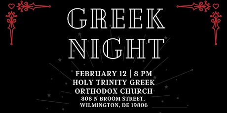 Greek Night | February 12 tickets