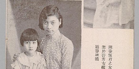 From Wise Mother/Good Wife to Tiger Mom: Women in 20th Century China tickets