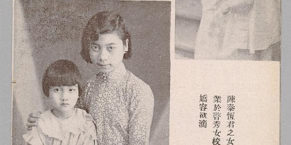 From Wise Mother/Good Wife to Tiger Mom: Women in 20th Century China