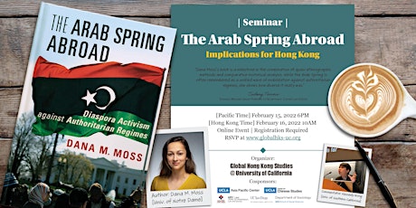 [Seminar]  The Arab Spring Abroad: Implication tickets