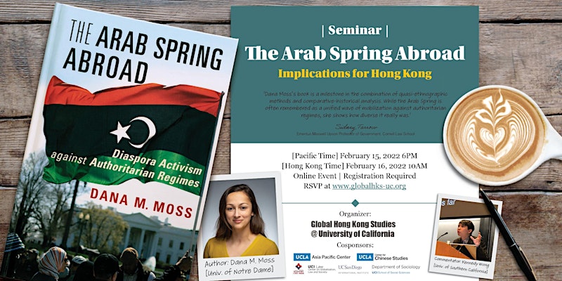 [Seminar] The Arab Spring Abroad: Implication