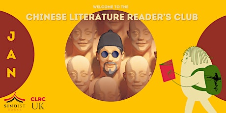 Chinese Literature Reader's Club [ January ] tickets