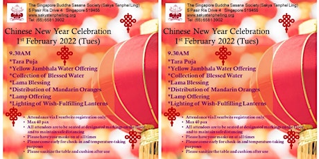 1st Feb 2022 Tues 9.30 am - Tara Puja & Chinese New Year Celebration tickets