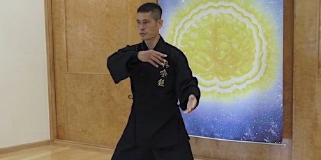 [On Demand] Tai Chi Qigong Practice Basics with Master Yoo