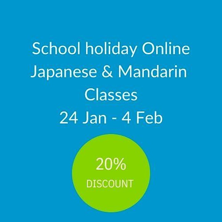 School Holiday Japanese Class - Online image
