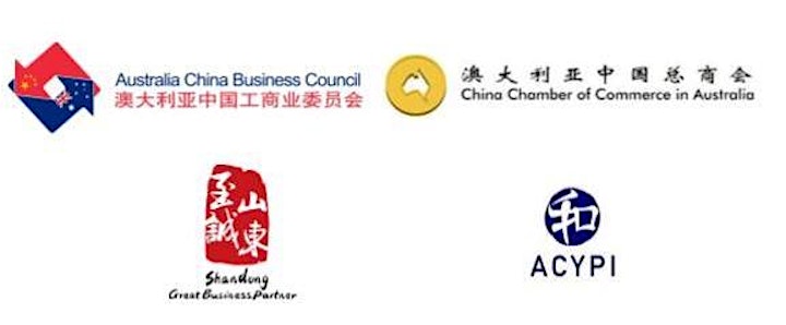 ACBC (SA) 2022 Chinese New Year Drinks image