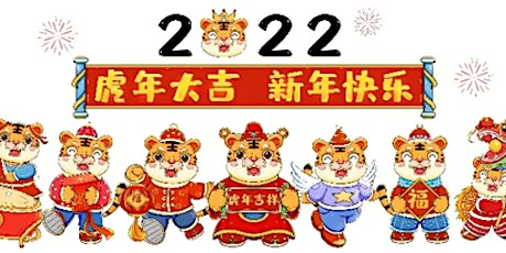 Albuquerque Academy 2022 Multicultural Lunar New Year Celebration tickets