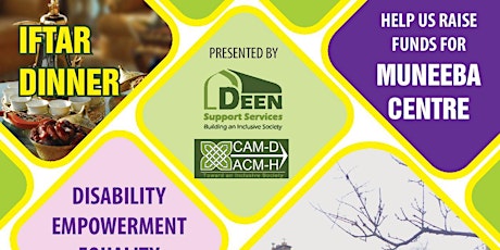 DEEN Support Services Iftar Dinner primary image