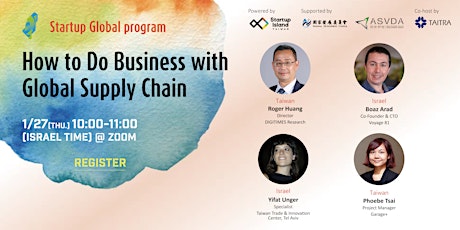 【Startup Global Program】How to Do Business with Global Supply Chain tickets