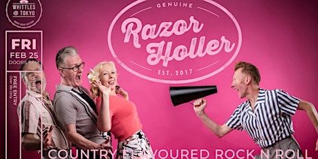 Razor Holler -  Rock & Roll Band tickets