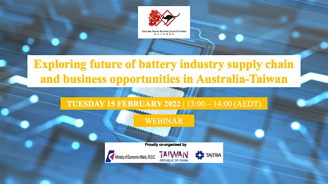 Exploring future of battery industry