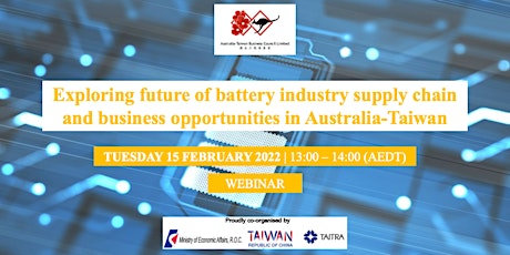 Exploring future of battery industry tickets