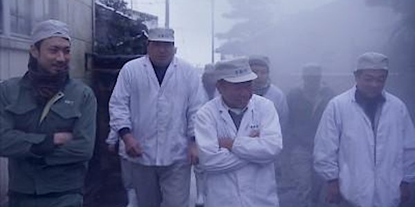 The film "THE BIRTH OF SAKE"