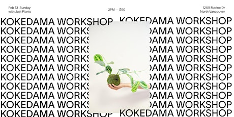 Kokedama Workshop  — Japanese Moss Ball — tickets