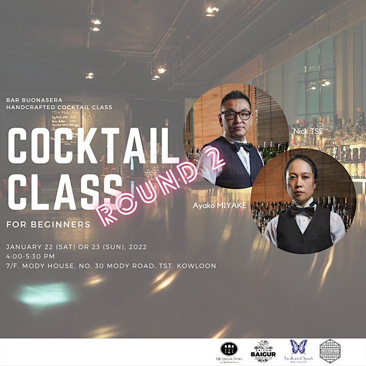 Cocktail Class By Nick TSE & Ayako MIYAKE image