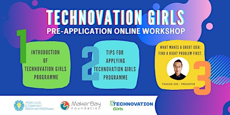 Technovation Girls Pre-application Online Workshop tickets