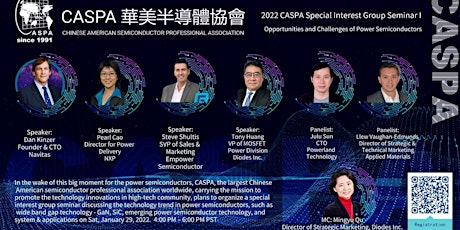 CASPA Special Seminar: Opportunities and Challenges of Power Semiconductor Tickets