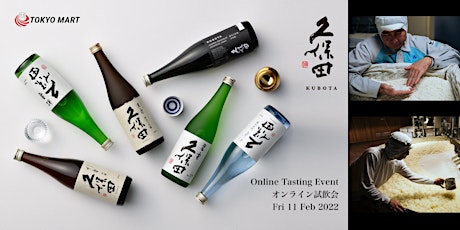 Kubota Online Tasting Event tickets