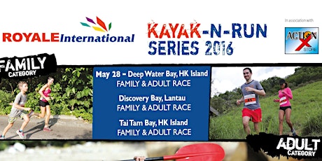 Royale International Kayak n Run - Family & Adult - 2 different races primary image