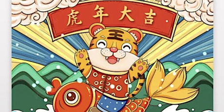 Chinese Lunar New Year Celebration tickets