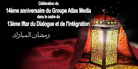 14ème Anniversaire du Groupe Atlas Media primary image