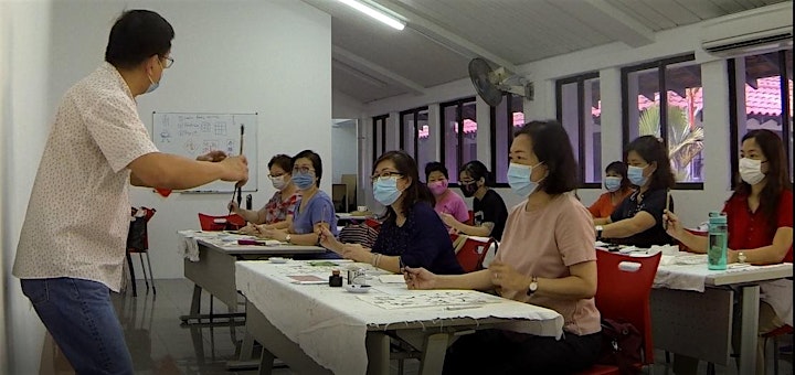 Chinese Calligraphy Course by Louis Tan - MP20220813CC image