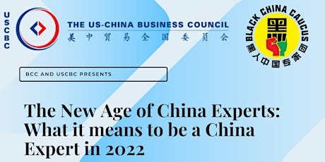 The New Age of China Experts: What it means to be a China Expert in 2022 tickets