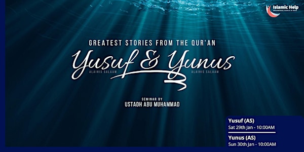 Greatest Stories From The Qur'an: Yusuf & Yunus (AS) - P2
