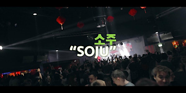 Cardiff's ONLY Soju Kpop Party - Lunar New Year Special  - 16 Feb 2022