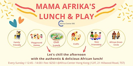Mama Afrika's Lunch & Play tickets