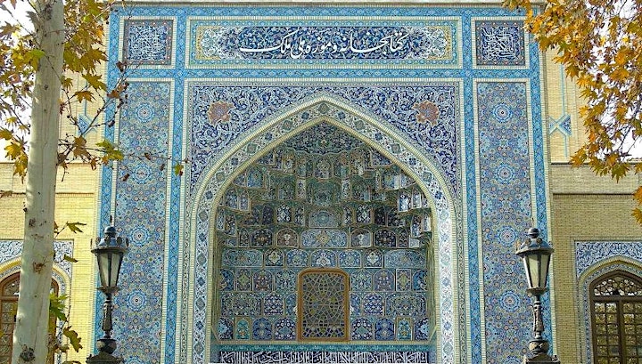 
		Global Displays of Islamic Art Today: Agency, Identity, and Politics image
