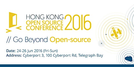 Hong Kong Open Source Conference 2016