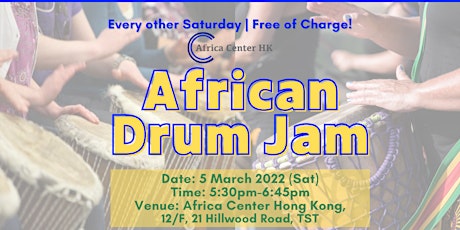 African Drum Jam tickets