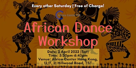 African Dance Workshop tickets