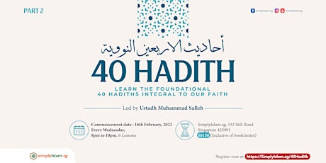 Forty Hadith (Part 2) tickets
