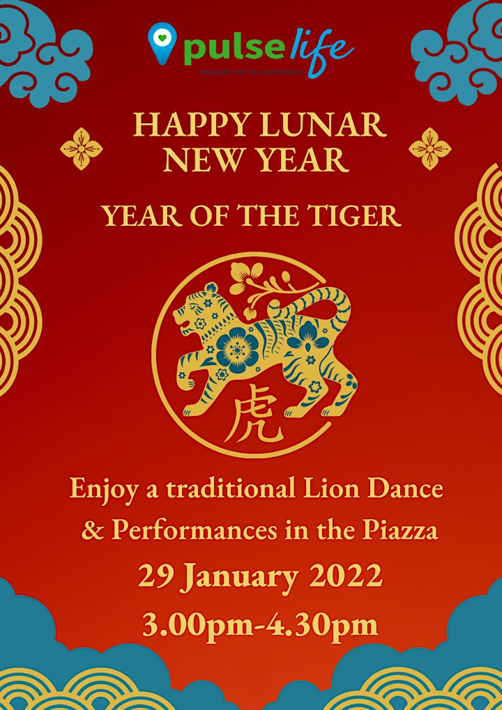 Pulse Lunar New Year Celebration image