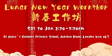 Chinese New Year Workshop tickets