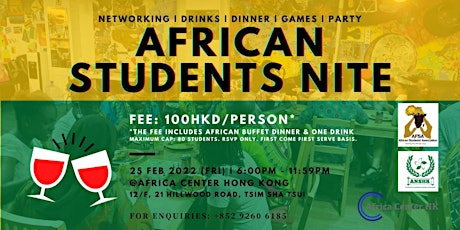 African Students Nite tickets