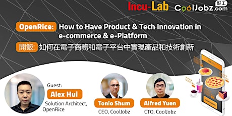 Imagen principal de 【Tech is Cool】OpenRice:How to Have Product & Tech Innovation  in e-commerce